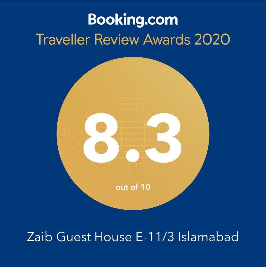 Zaib Guest House E-11 İslamabad Dış mekan fotoğraf